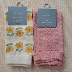 futafuta foot clothes 80-100cm